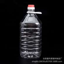 现货供应5L10L油色拉油桶 外盖齐全pet大口通用包装