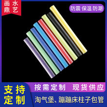 ��Ҏ���������޶���ȫ��EPE���������Ӱ���PE�������d�l�ݹ�