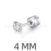 4mm [Bai Yan] [One]