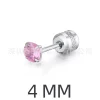 4mm [Pink] [One]