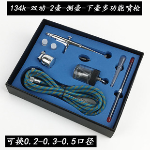 134KFȉҾaģ͇LL׼yڏP