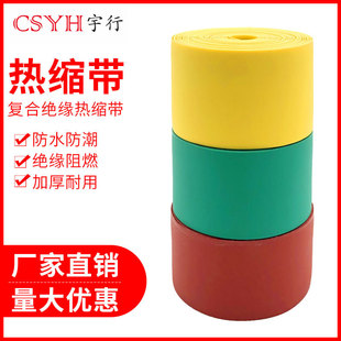 1-35KV�ߵ͉��ޏͽ^�����p�@����s���������~�ŏͺϽ^�������]