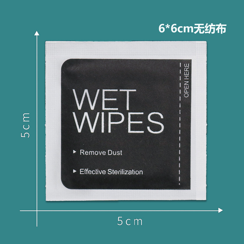 Black English wet bag (single sale)