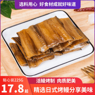 �S�ҹ����خa��ʽ���� ��ʳ�㿾���~Ƭ�����~�z���r��ʳ225g�b