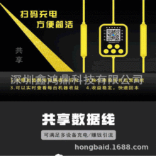 ���蔵�������� ������������ �������^���� ����USB���M����