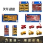 新款工程小汽车合金回力车