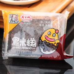 Source Factory One Piece] Black Rice Cake Steamed Rice Cake Coarse Grain Bread Snack Nutritious Breakfast Independent Packaging