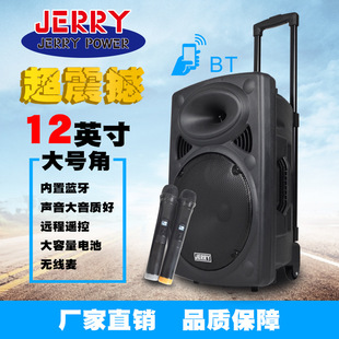 JERRY���U��������Ƅӱ�y�����{���M����푹��Sֱ�N�羳���l
