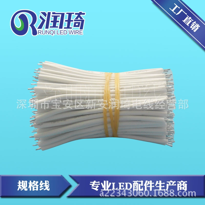 Силиконовая проволока оптовая продажа с фабрики высокотемпературный провод 26 #3239 силиконовый провод медный провод силиконовый провод Защита окружающей среды два конца, окрашенные оловом 3 мм