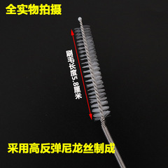 Refrigerator Drain Unblocker: Household Water Accumulation Pipe Tool—Specialized Device for Clearing Clogged Outlet Pipes, Equipped with a Brush