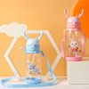 Cartoon handheld portable plastic glass for kindergarten