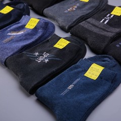 Factory source autumn and winter sweat-absorbing men's mid-calf casual middle-aged and elderly socks small hanging flower old man socks wholesale Zhuji socks 