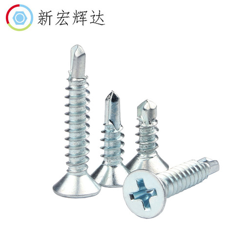 410 stainless steel cross countersunk head self-tapping drill tail screws blue zinc dovetail screws M4.2M4.8 manufacturer wholesale