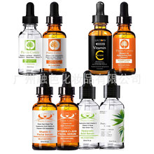 �羳Pretty Cowryά����E����ԭҺVC͸�������ӻƴ�Vitamin Serum
