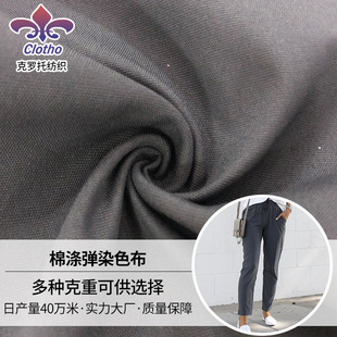�S���N��2020������Ʒ���_�ЬF�����b����ѝ�b���eѝȾɫDIY����