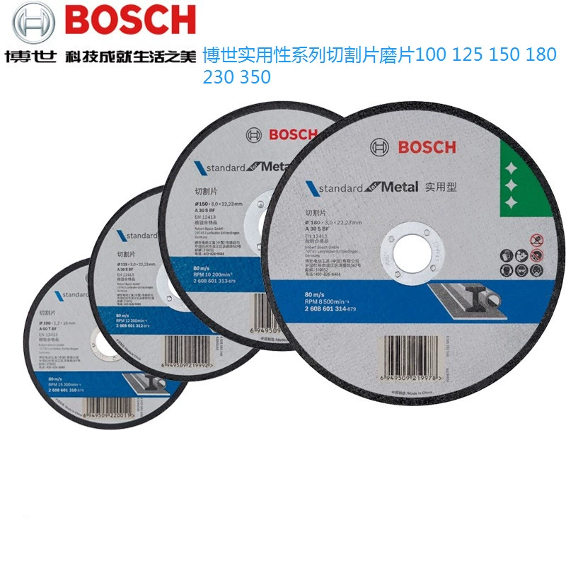 Bosch практичная деталь для резки металла, угловая шлифовальная деталь 100 105 125 150 180230 режущая деталь из нержавеющей стали