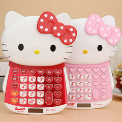 Big cat head doll shape, sliding cover dual power supply calculator, push cover computer, cartoon KT cool cat KT-1101
