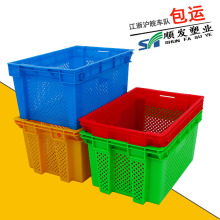 熟料塑料错位筐 食品厂掉位塑胶错位筐 可套型可插式套叠周转筐
