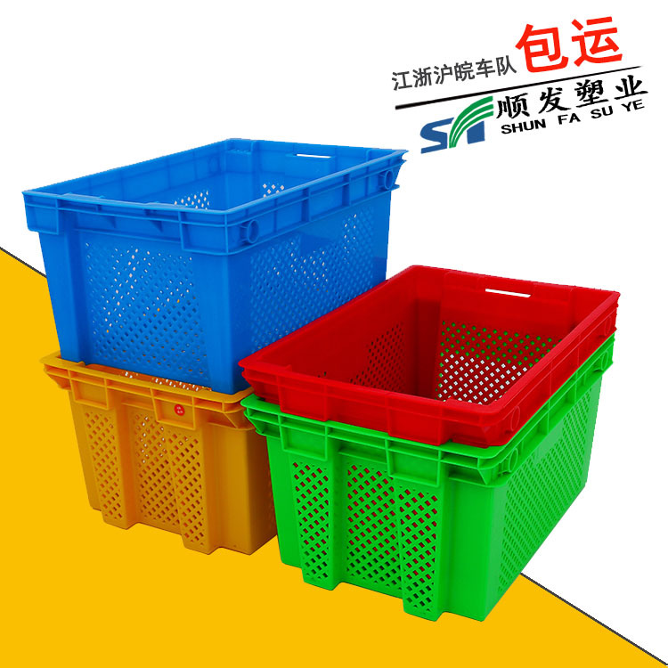 熟料塑料错位筐 食品厂掉位塑胶错位筐 可套型可插式套叠周转筐