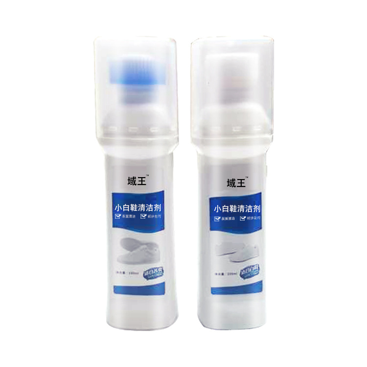 Domain King White Shoes Cleaner Whitening Agent Brush Shoe Edge Cleaner Sports Sneaker Cleaner Shoe Care Shoe Polish