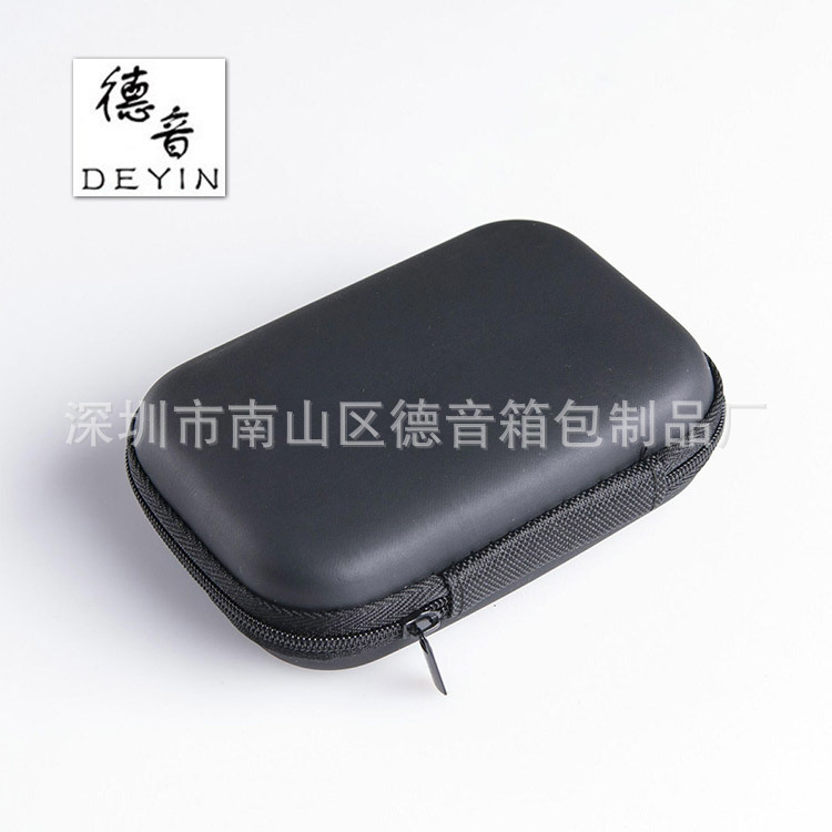 eva耳机盒u盘收纳包 便携好用耳机包 环保数码产品收纳包