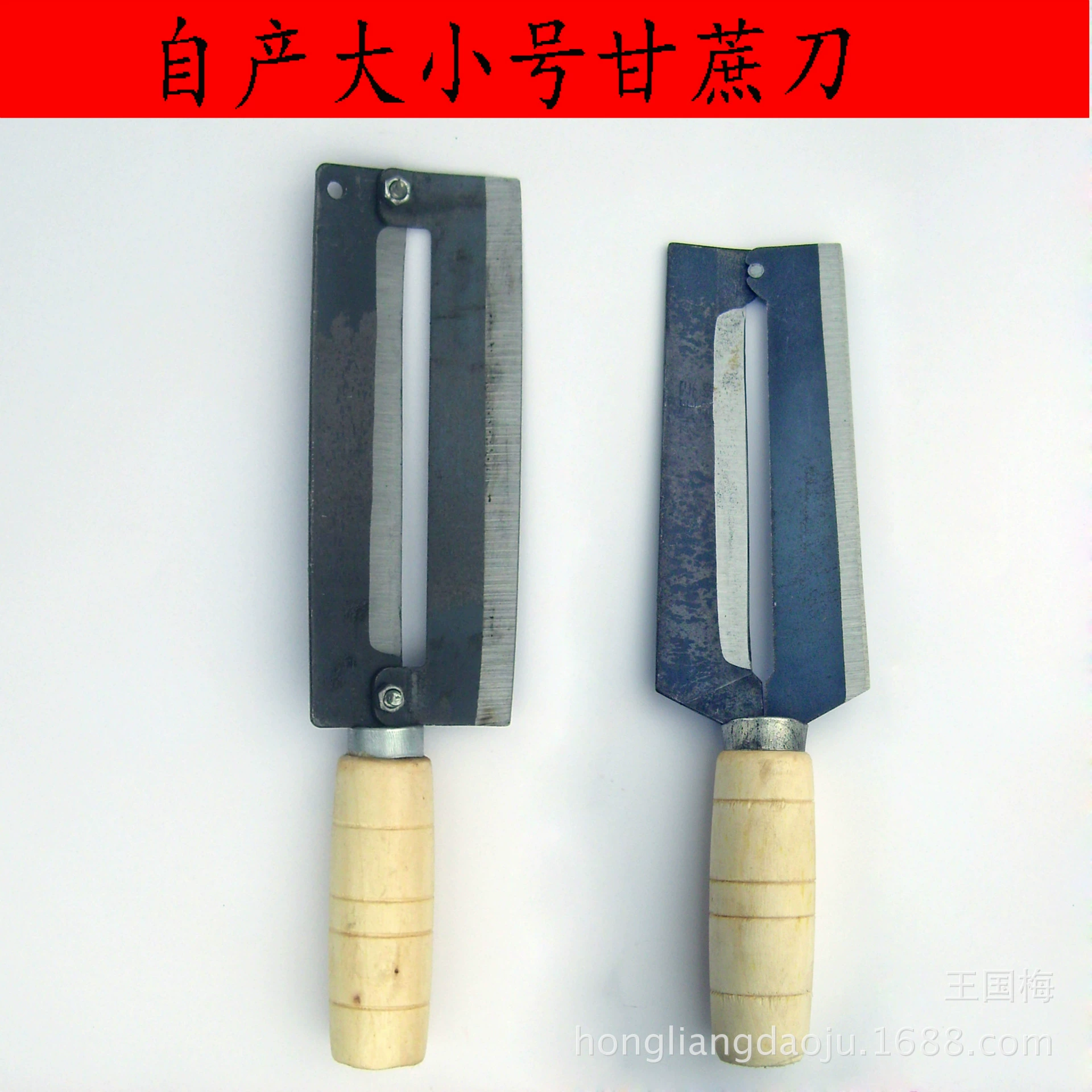 Бренд Yujun, винтовой нож из углеродистой стали, черный нож для сахарного тростника, нож для пилинга, нож для кожи дыни, универсальный нож для сада, батата, универсальный