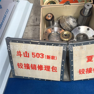�F؛50 655B�b�d�C�����N �P�������N �u���N �D���N �D���N �N��