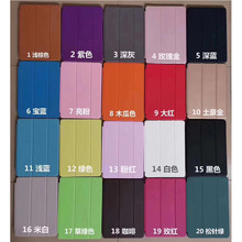 2024 ipad 带笔槽皮套10官方10.9平板保护套mini5全包smart case