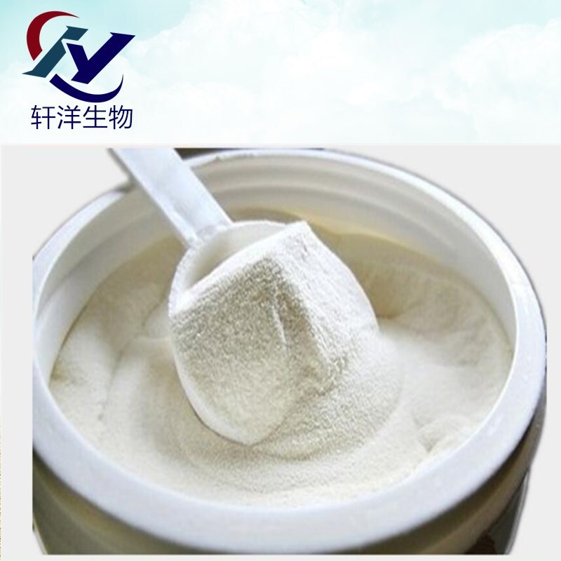 Deep sea cod collagen powder oral Hydrolyzed collagen wholesale fish collagen peptide