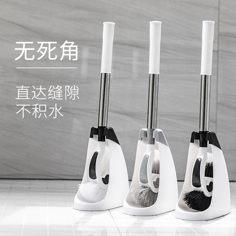 Toilet brush suit no dead angle toilet brush multifunctional cleaning brush toilet cleaning suit long handle with base