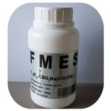 ���ҹ�Ӧ  FMES-70 ֬���������֬�����ѻǻ��� FMES  500g/ƿ