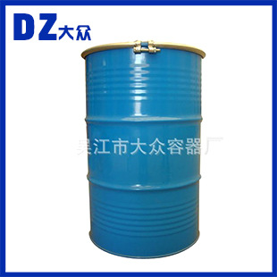 批发蓝色210升开口桶 571.5*890