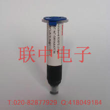 ABLEBOND 8387B IC���b�^���z
