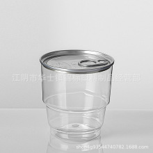 PET͸�������� ʳƷ������ƿխ�� �ܷ�ʳƷ��ʳ�ǹ����T���b��