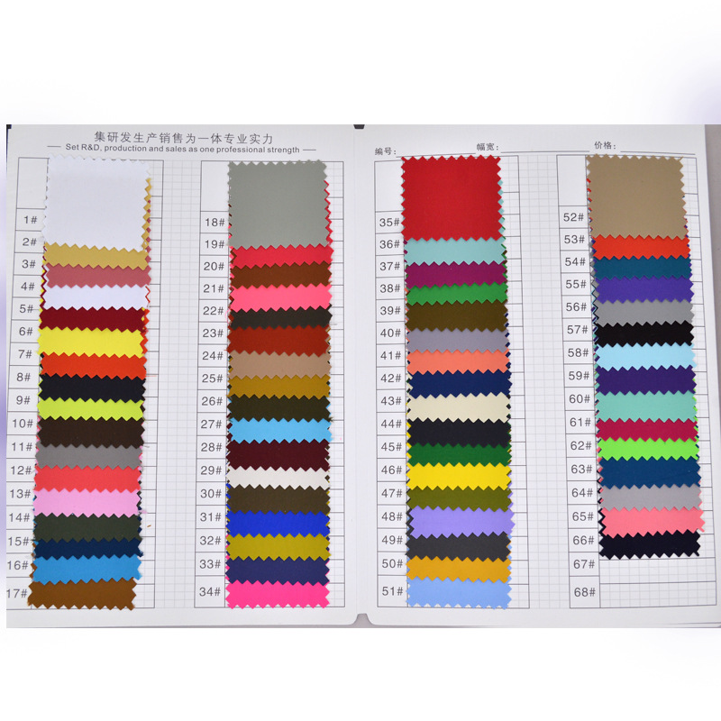 �ֻ�����50D�޸м��临����֯���Ϸ���ˮУ�����޷�����²���