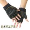 Tactics camouflage street gloves suitable for men and women for gym outside climbing, fingerless