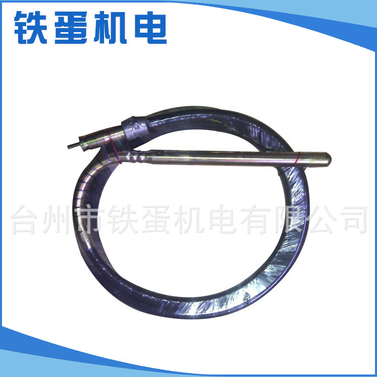 厂家供应振动棒 38型日式蝴蝶扣常规款混凝土振动棒 其他长度可定
