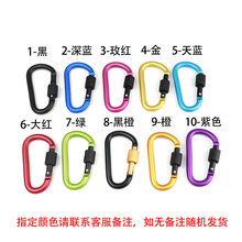 ����D�� ��ɽ�� �Ӵ�8CM���i  ��� ��ñ�� ��� �X�Ͻ𱳰���