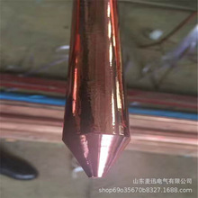 镀铜接地极大全 铜包钢接地极 覆铜钢棒 镀铜圆钢10mm 12mm 14mm