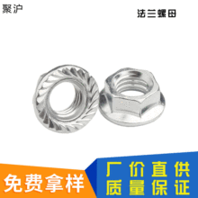 �S�r�������Ƿ��m��ĸ�F��\�����i�o��ĸ���m�控�X��ñM3-M18