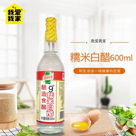 酱油;醋;调味酱