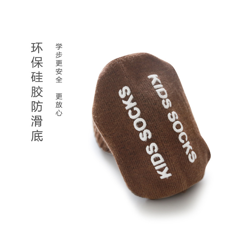 Calcetines para niños otoño nuevo color puro aguja doble antideslizante dispensación calcetines altos calcetines de bebé calcetines de algodón para bebés sin hueso