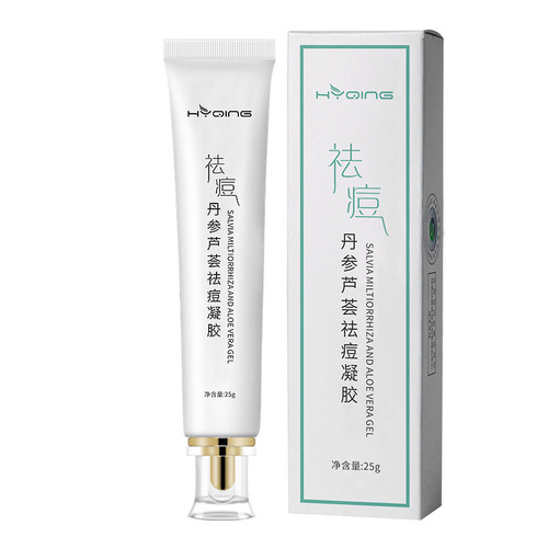Anti-acne Cream Huayueqing Salvia Aloe Vera Anti-Acne Gel Anti-acne Cream Acne Marks Dilution Acne Marks Anti-Acne Cream