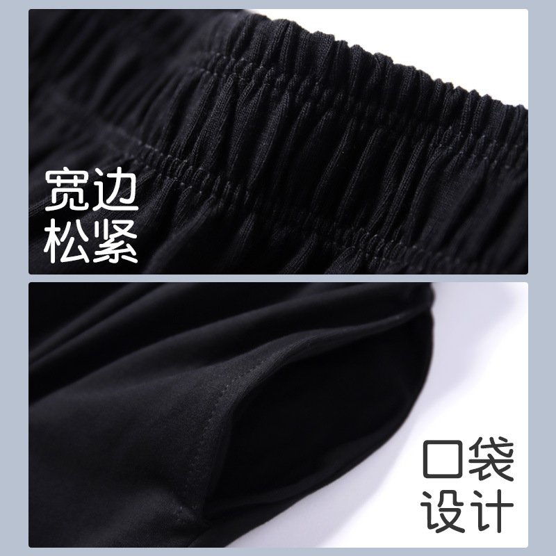 Pantalones de Danza, Pantalones de Zanahoria, Holgados, de Licra y Algodón, Negros, para Gimnasia, Yoga, para Niños, Pantalones de Práctica de Otoño, con Cordones en los Tobillos