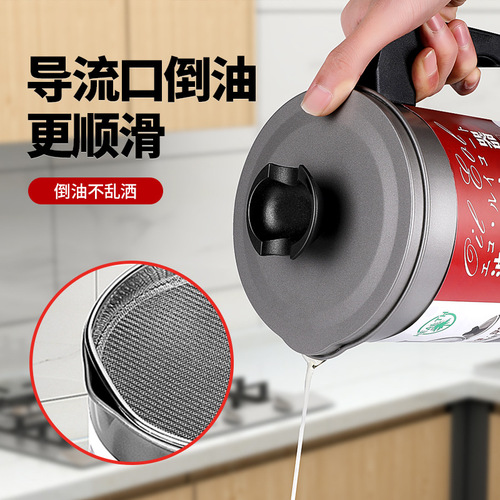 T kitchen gadget residue filter oil pot large capacity stainless steel pouring oil bottle Japanese style oil bottle with lid