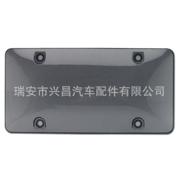 XC-W022-PS-Deep Gray