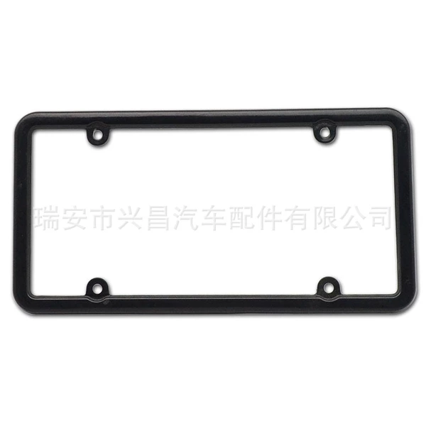 XC-W085-Steel-Spray Black