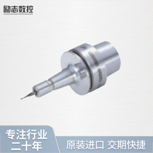 �ձ�BIG���� HSK E32 MEGA6S 60T����Ͳ�A������s���ӹ���������