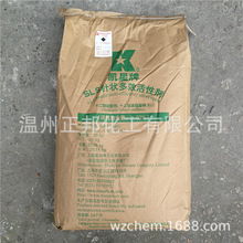 ����ʮ�����������K12 SLS��״��Ч���Լ� ʮ���������� 20kg/��