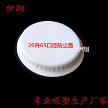 �����ֻ��ھ�64�ھ�20��ʳ����Ͱ���ܷ����� һ�������ϸ� ������